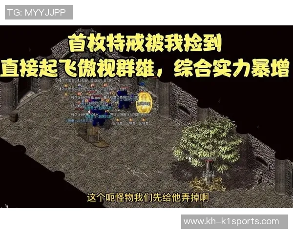 北京乒乓球队逆袭之路：从困境中崛起的热血反击解析