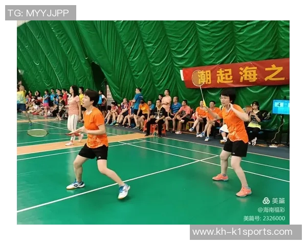 北京羽毛球队比赛经验深度解析助力羽毛球运动发展