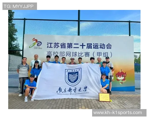 体育实时数据西安网球队创新盯防策略提升竞技水平助力团队发展